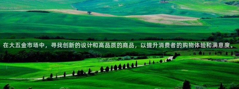 常平天宏娱乐会所电话