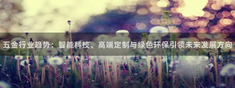 天宏娱乐岁月悠然