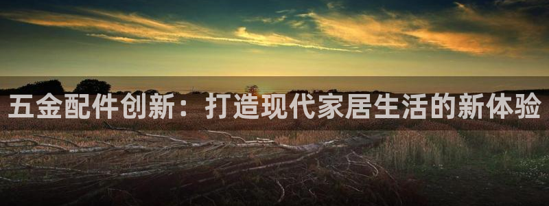 天宏3娱乐