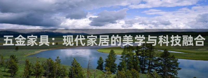 天宏娱乐直播团队介绍